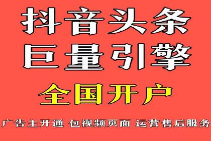 百度竞价推广实战：案例分析与优化策略